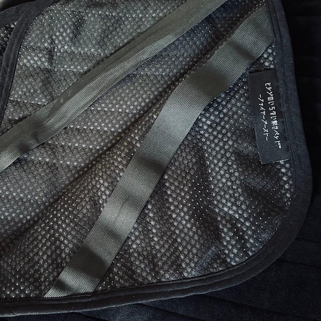 ヒツジのいらない敷きパッド ファイヤーブースト ダブルサイズ