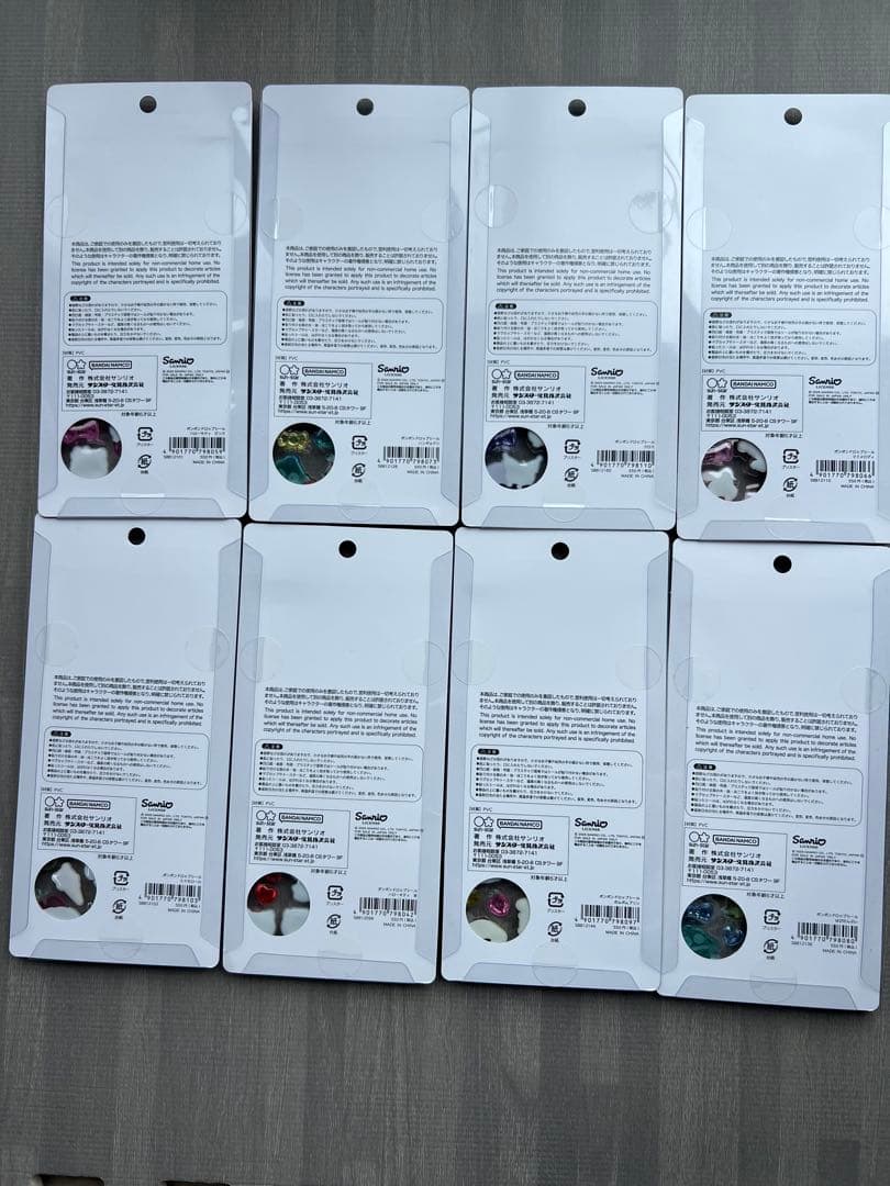 正規品　サンリオ　ボンボンドロップシール　全8種類　コンプリート