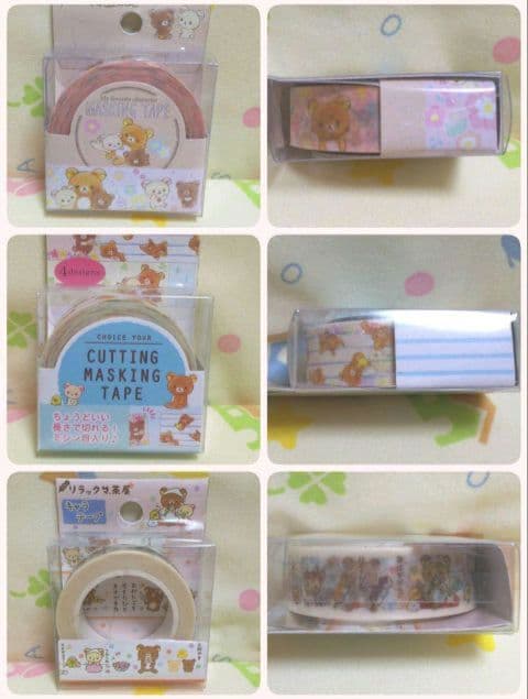 リラックマ マスキングテープ 42巻 ＋おまけ