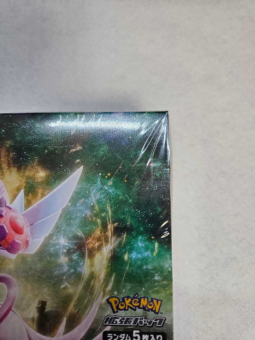 【新品未開封／シュリンク付き】ポケモンカード スペースジャグラー正規品