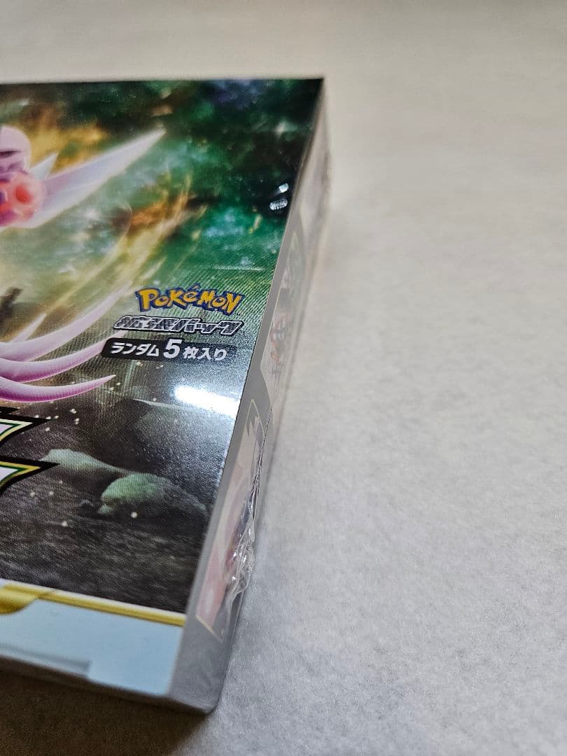 【新品未開封／シュリンク付き】ポケモンカード スペースジャグラー正規品