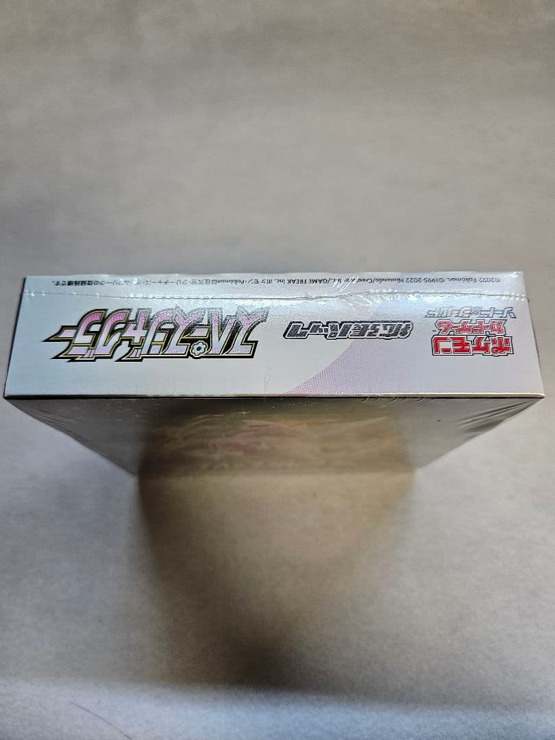 【新品未開封／シュリンク付き】ポケモンカード スペースジャグラー正規品