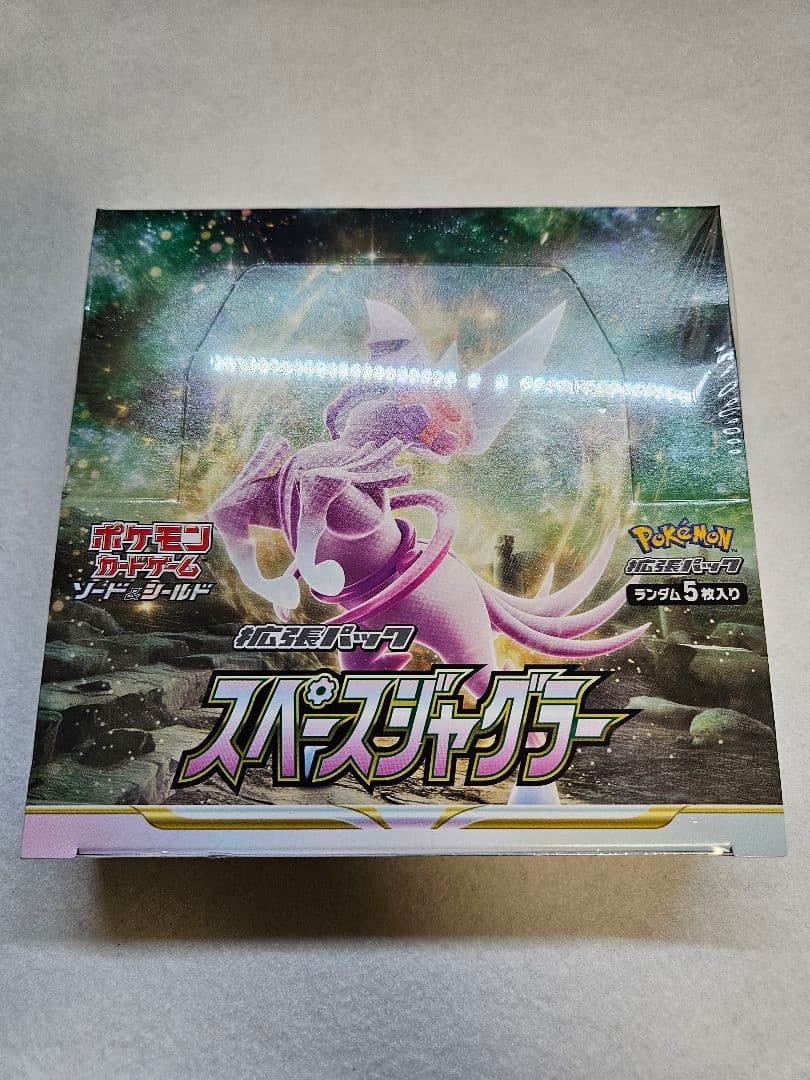 【新品未開封／シュリンク付き】ポケモンカード スペースジャグラー正規品