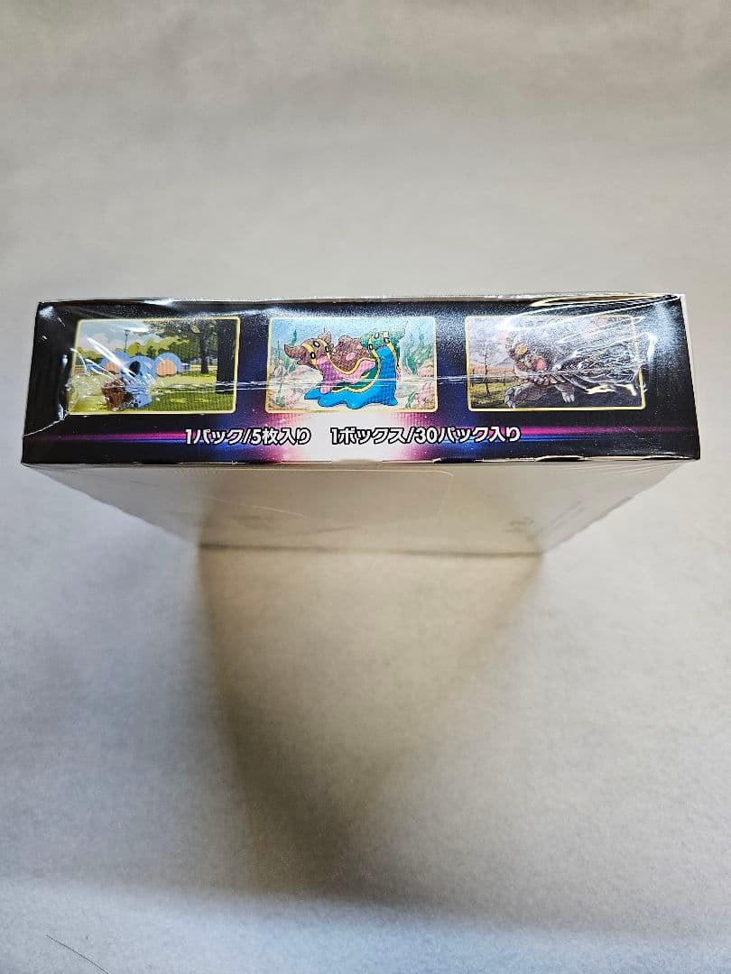 【新品未開封／シュリンク付き】ポケモンカード スペースジャグラー正規品