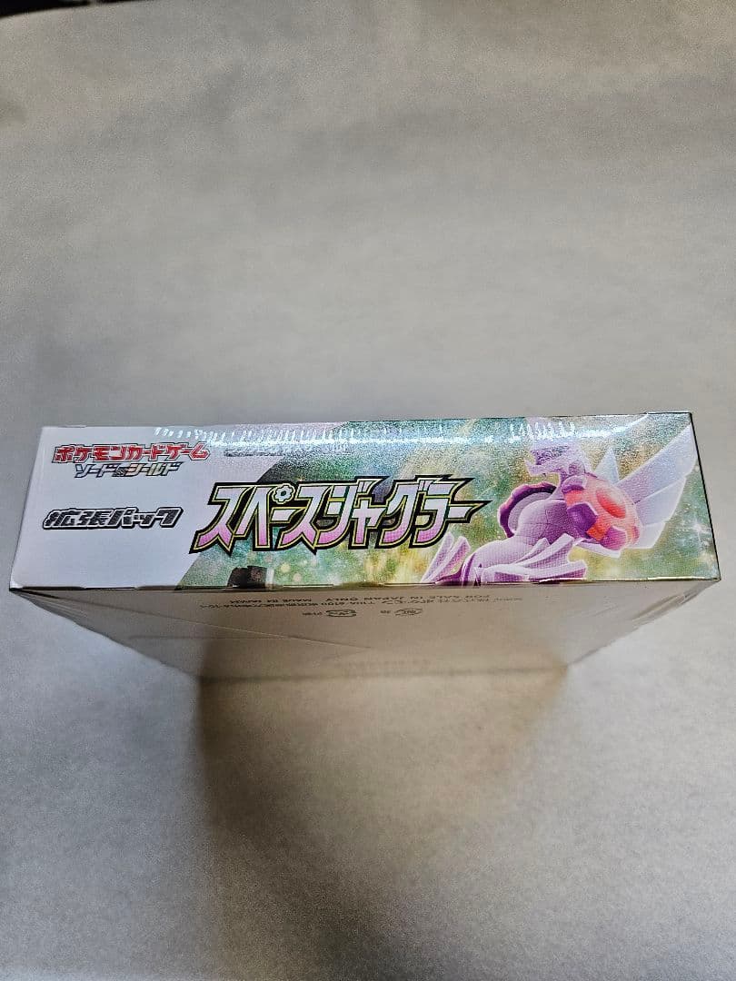 【新品未開封／シュリンク付き】ポケモンカード スペースジャグラー正規品