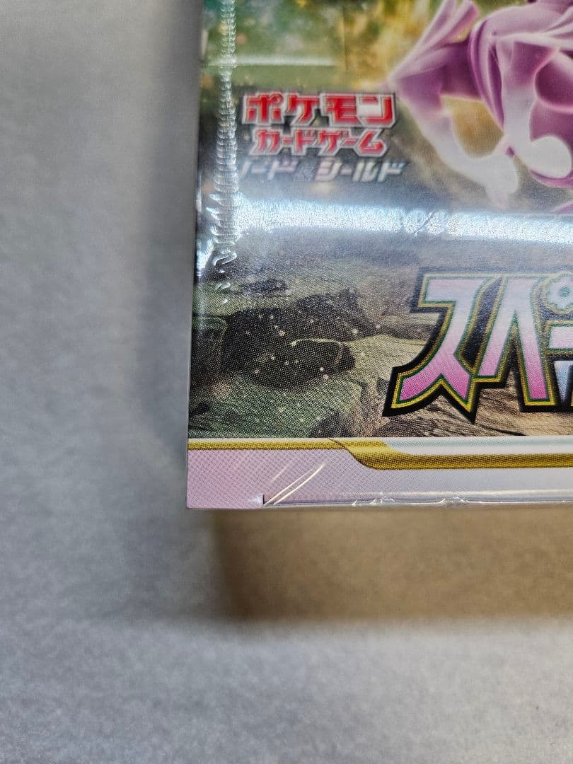 【新品未開封／シュリンク付き】ポケモンカード スペースジャグラー正規品