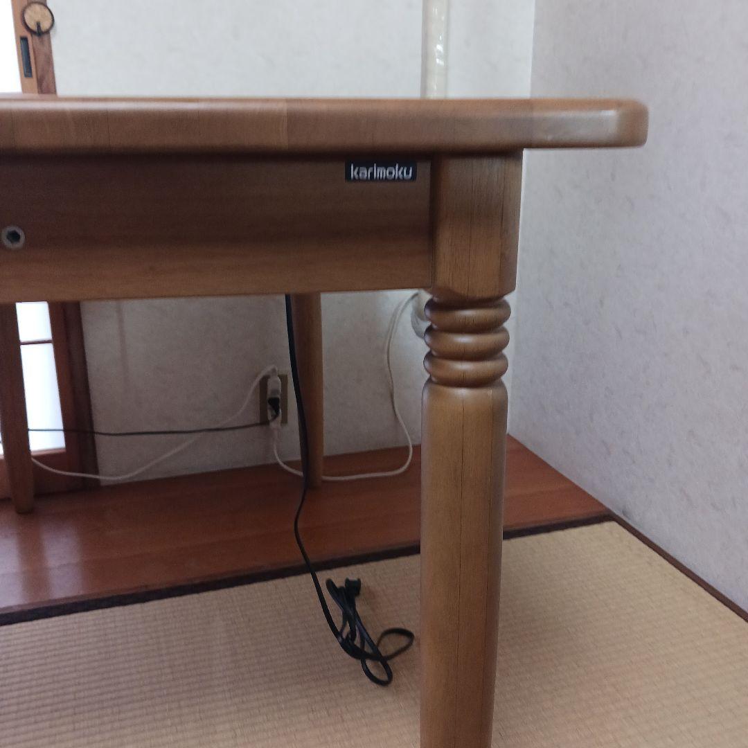 Karimokuパソコン机