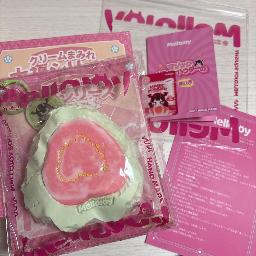 メロジョイ 大福シリーズ グアバ 新パッケージ Mellojoy - メルカリ