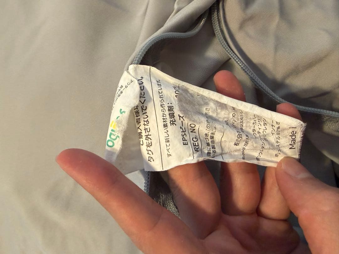 ※卵さん専用※yogibo カバー　ストーン