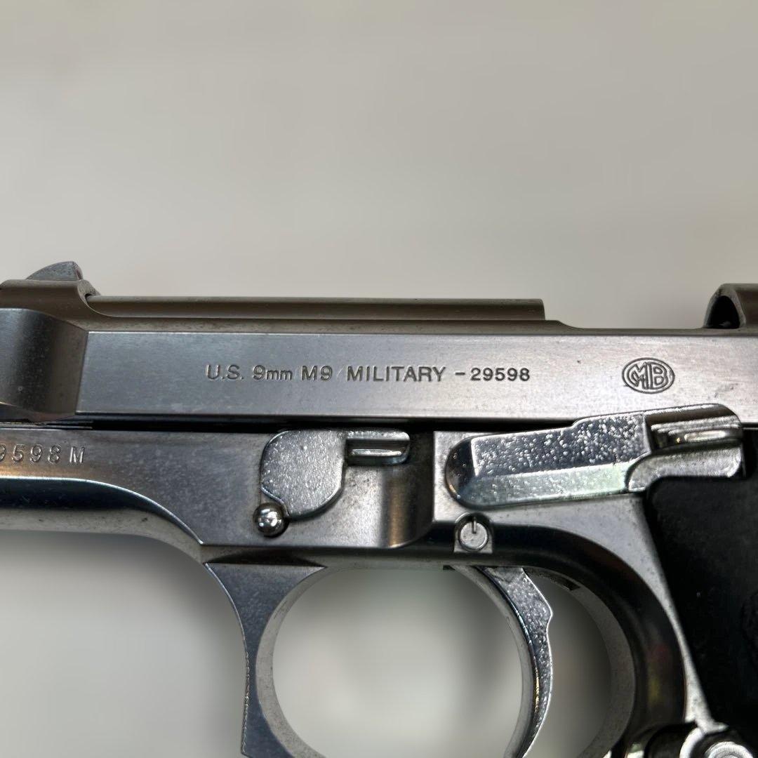 7249 東京マルイ U.S. M9 クロームステンレス ガスブローバック - メルカリ