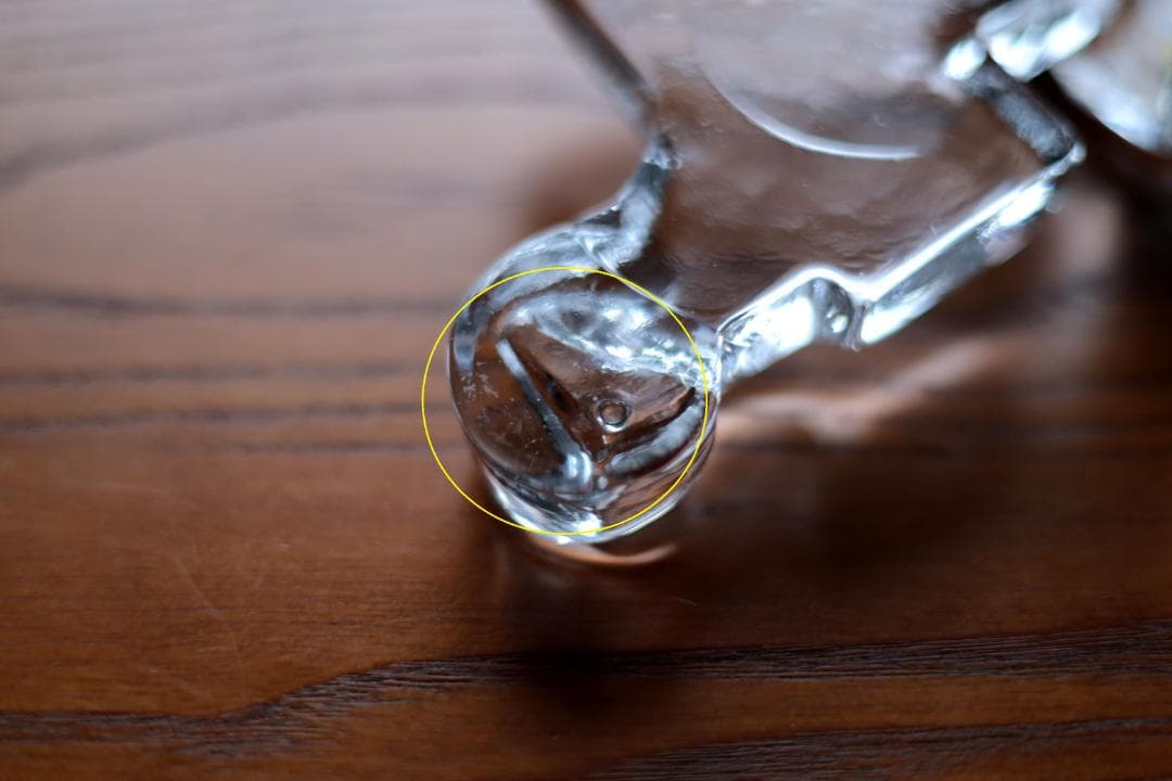 Erik Hoglund エリックホグラン ガラスオブジェ 1232cl