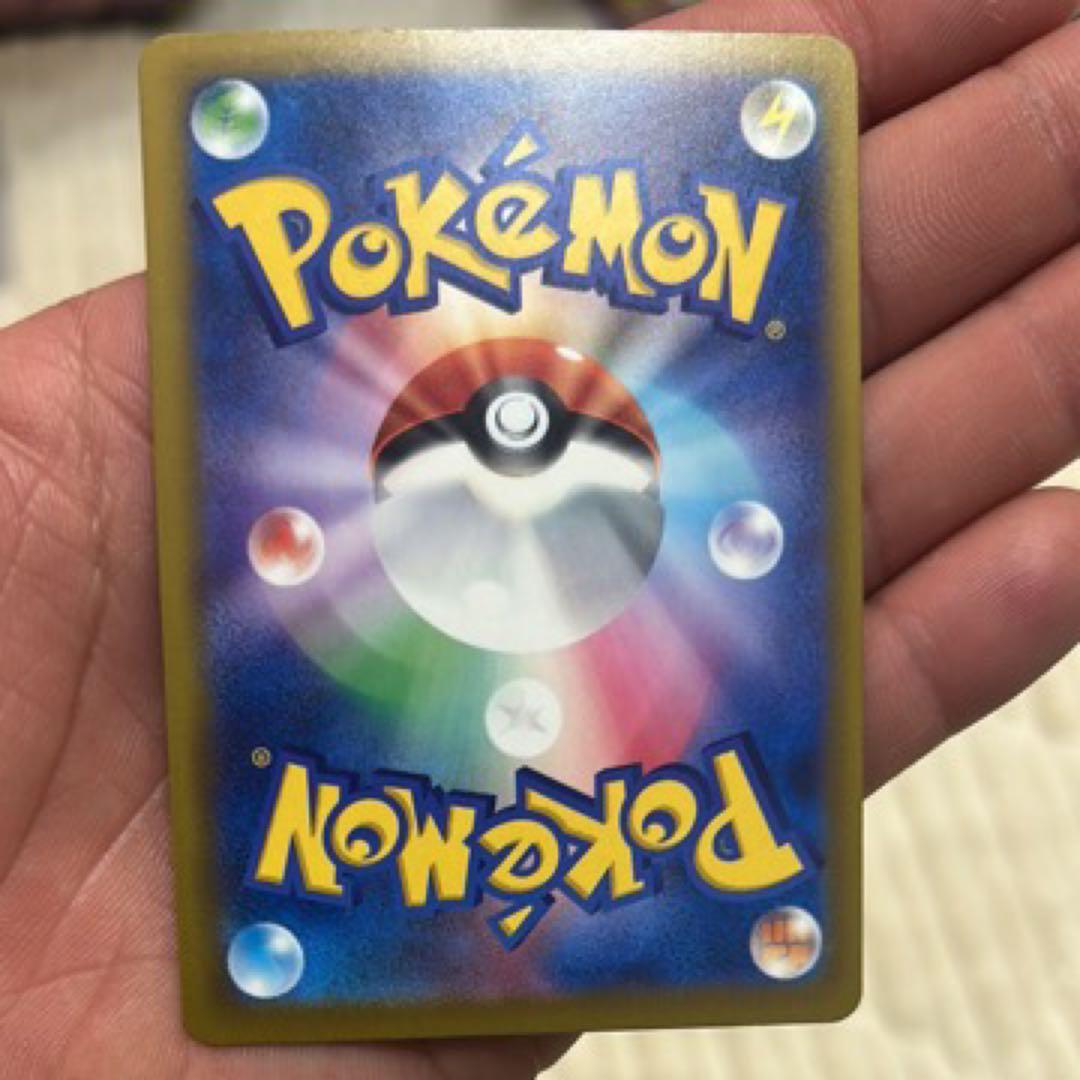 江*本様 megaドリーム　ミュウツーex SAR