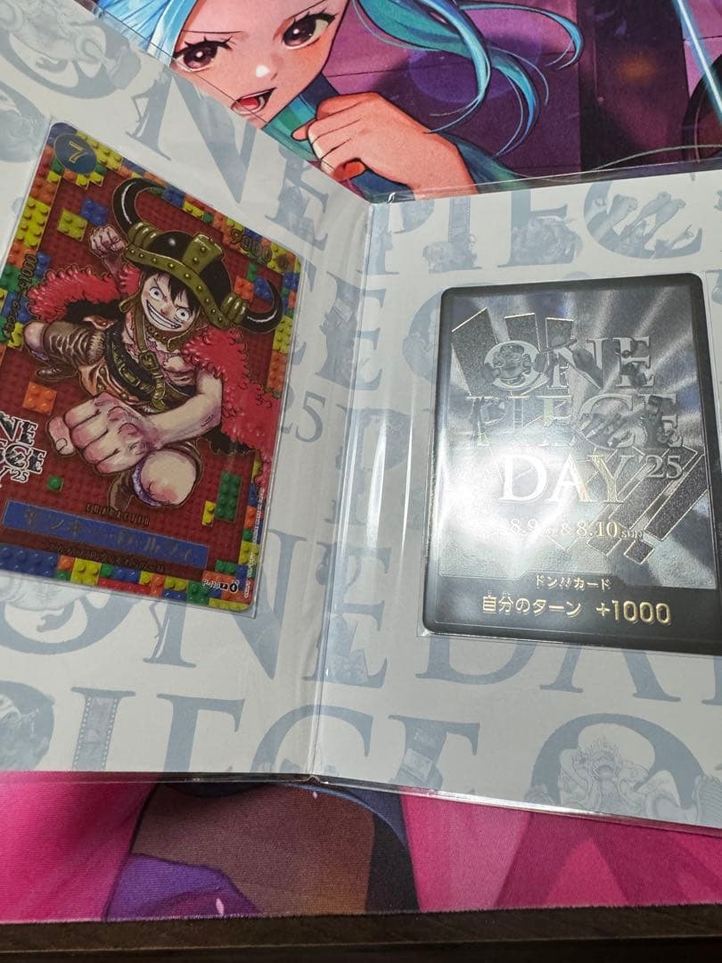 2026年最新Yahoo!オークション 相*原様 ラノワールのエルフ non foil 4