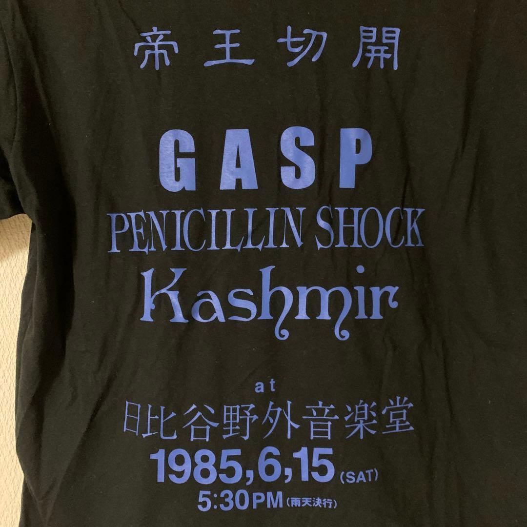 GASP 帝王切開 ライブTシャツ Lサイズ 1点もの TOーY 上條淳士 - メルカリ