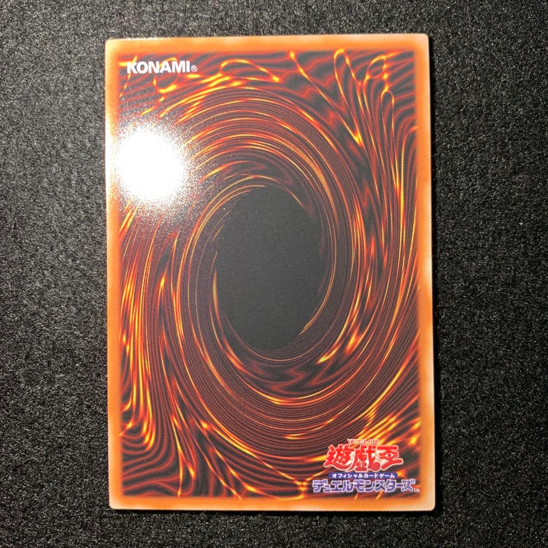 閃刀姫レイ　プリズマティックシークレットレア　スタンプエディション