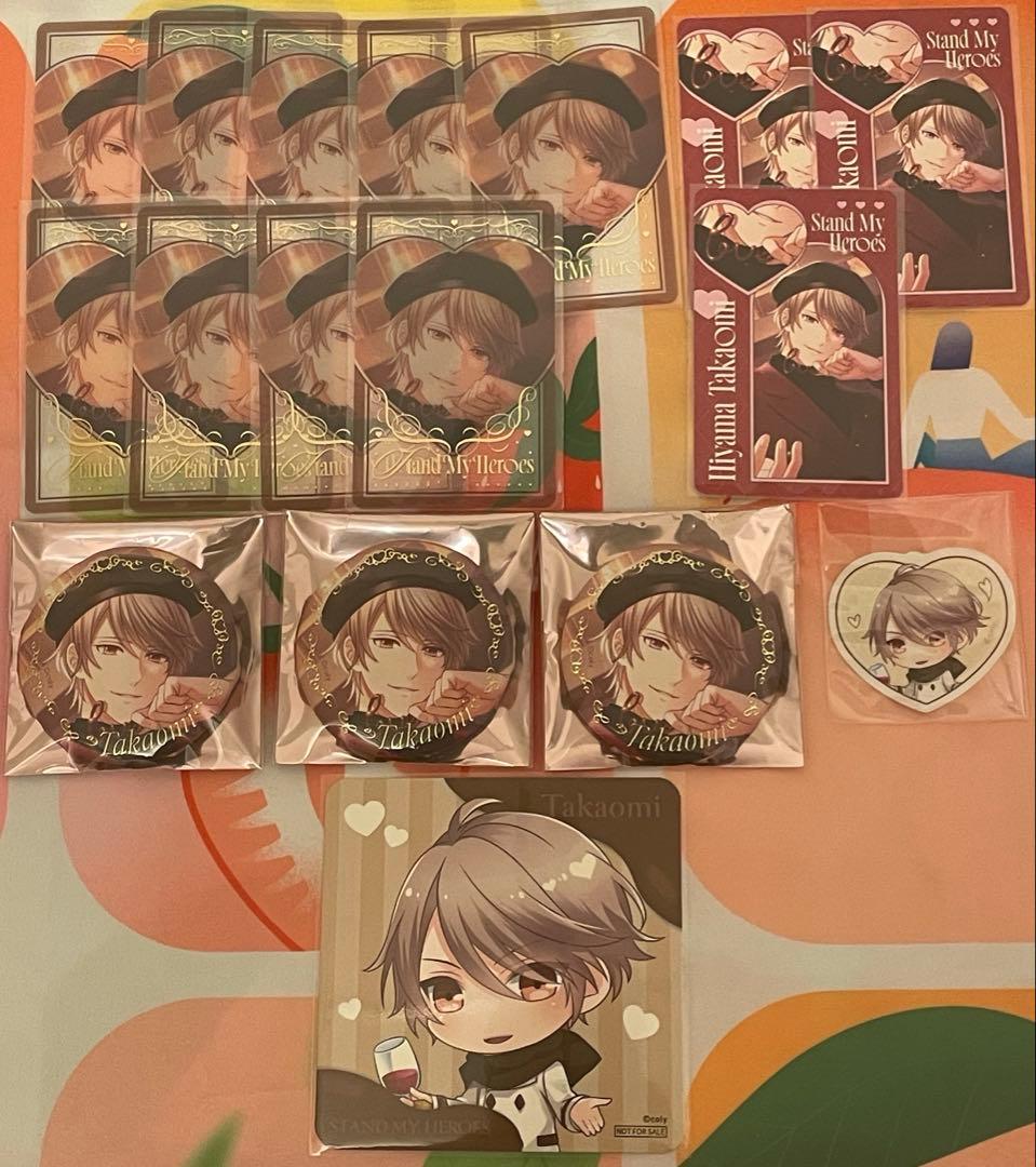 スタマイ 桧山貴臣 hq720.jpg?sqp=-