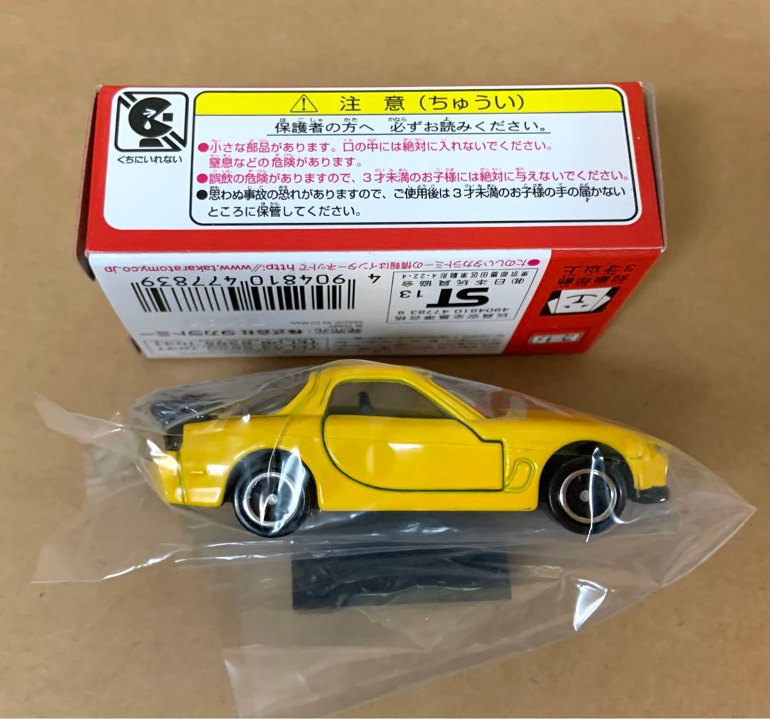 トミカイベントモデル No.18 マツダ RX-7 FD - メルカリ