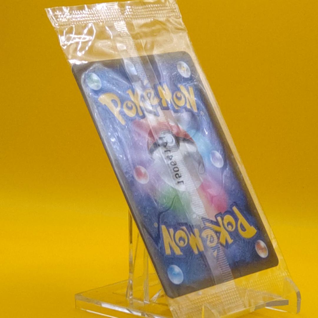 レックウザEX ポケモンカード 未開封 プロモーション プロモ ポケカ