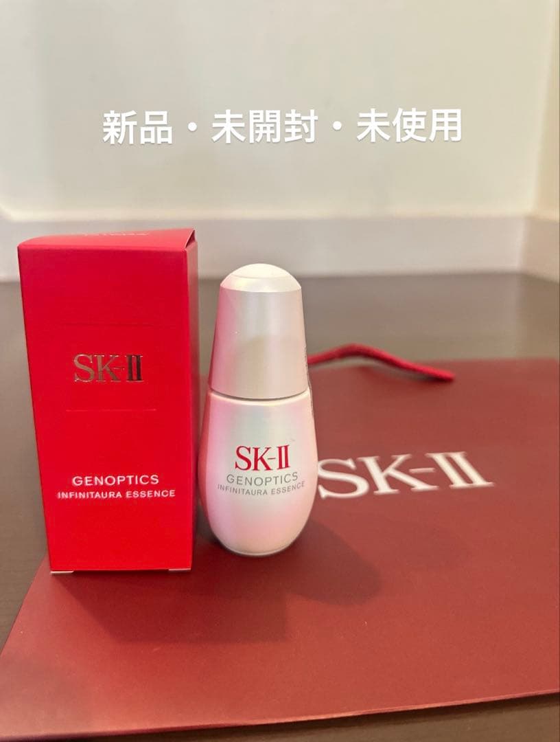 SK-II GENOPTICS INFINITURA ESSENCE 30ml - メルカリ