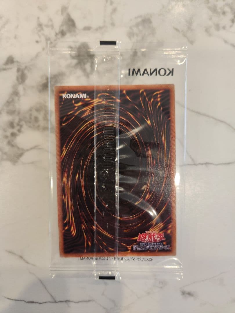 《極美品/最安値》ホーリーエルフ　ブルーシークレットレア　ブルシク