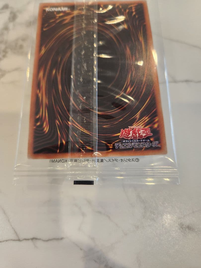 《極美品/最安値》ホーリーエルフ　ブルーシークレットレア　ブルシク