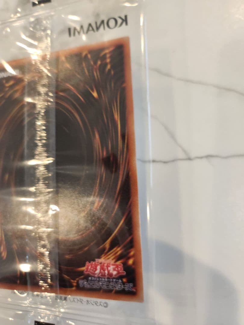 《極美品/最安値》ホーリーエルフ　ブルーシークレットレア　ブルシク