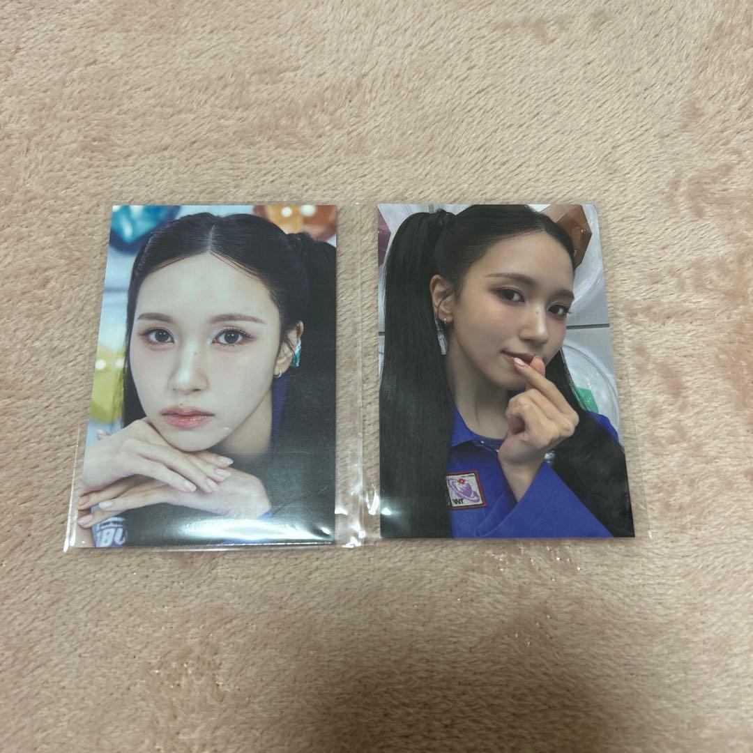 TWICE 10VE UNIVERSEミナ トレカ 2枚セット - メルカリ