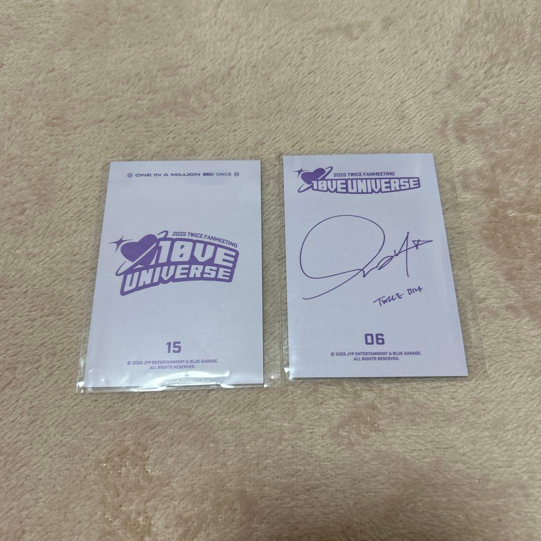 TWICE 10VE UNIVERSEミナ トレカ 2枚セット - メルカリ