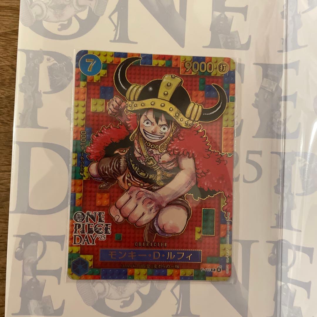 新品未開封】プレミアムカードコレクション ワンピースデイ 2025