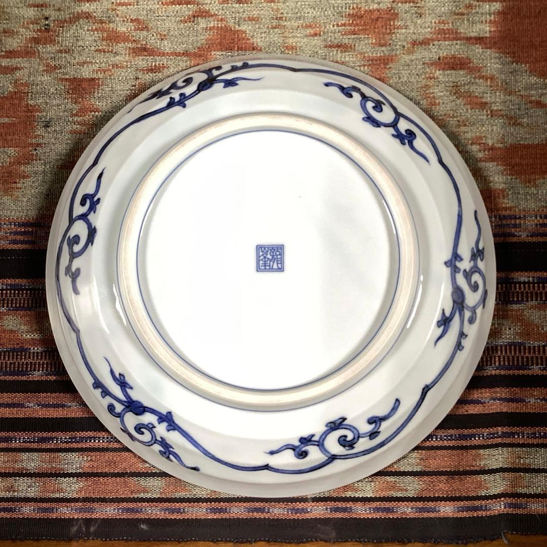 フォロうー特価』 有田焼 龍峰 『花風流 古伊万里唐草』 大皿 5枚