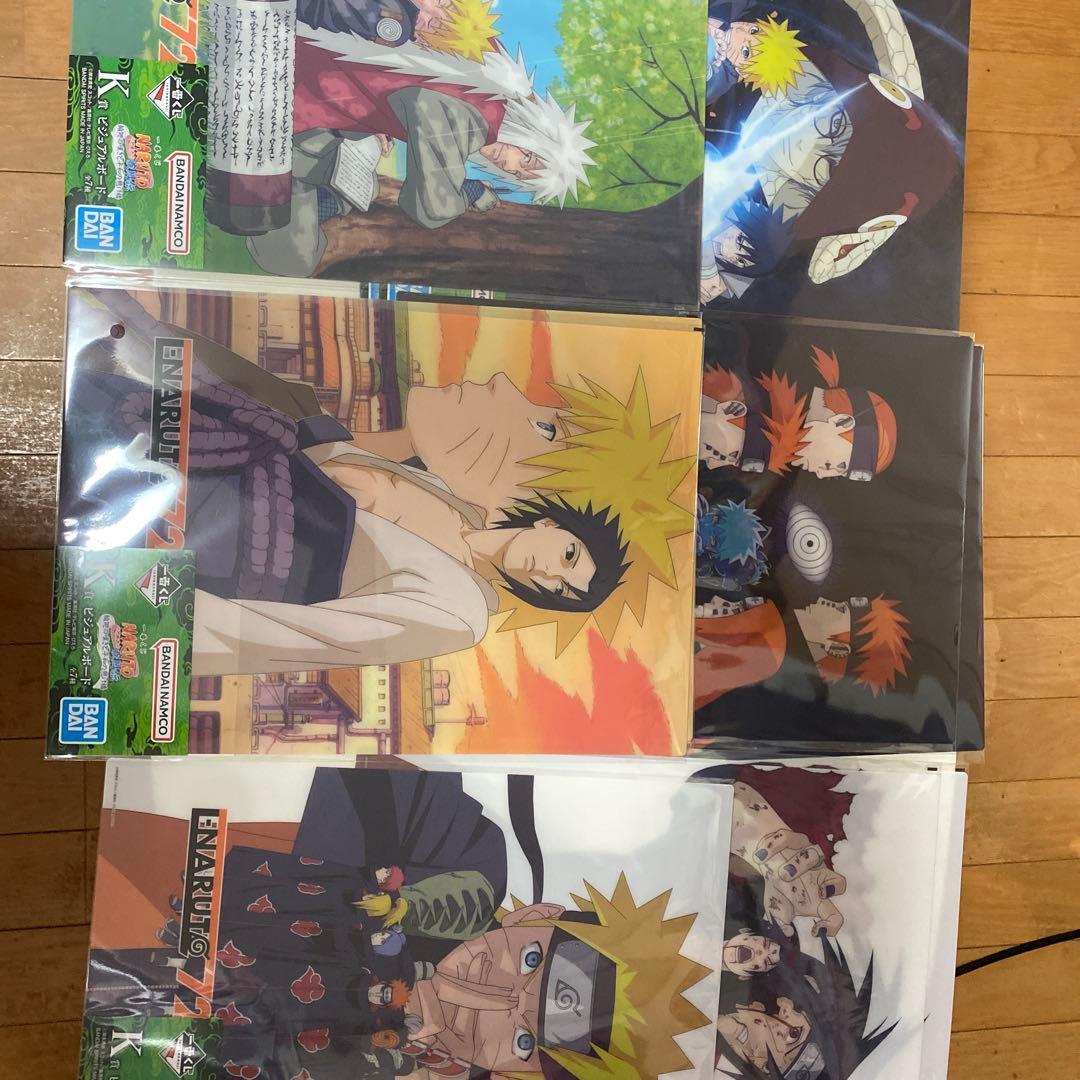 NARUTO 一番くじ　フィギュア4つ＋下位賞