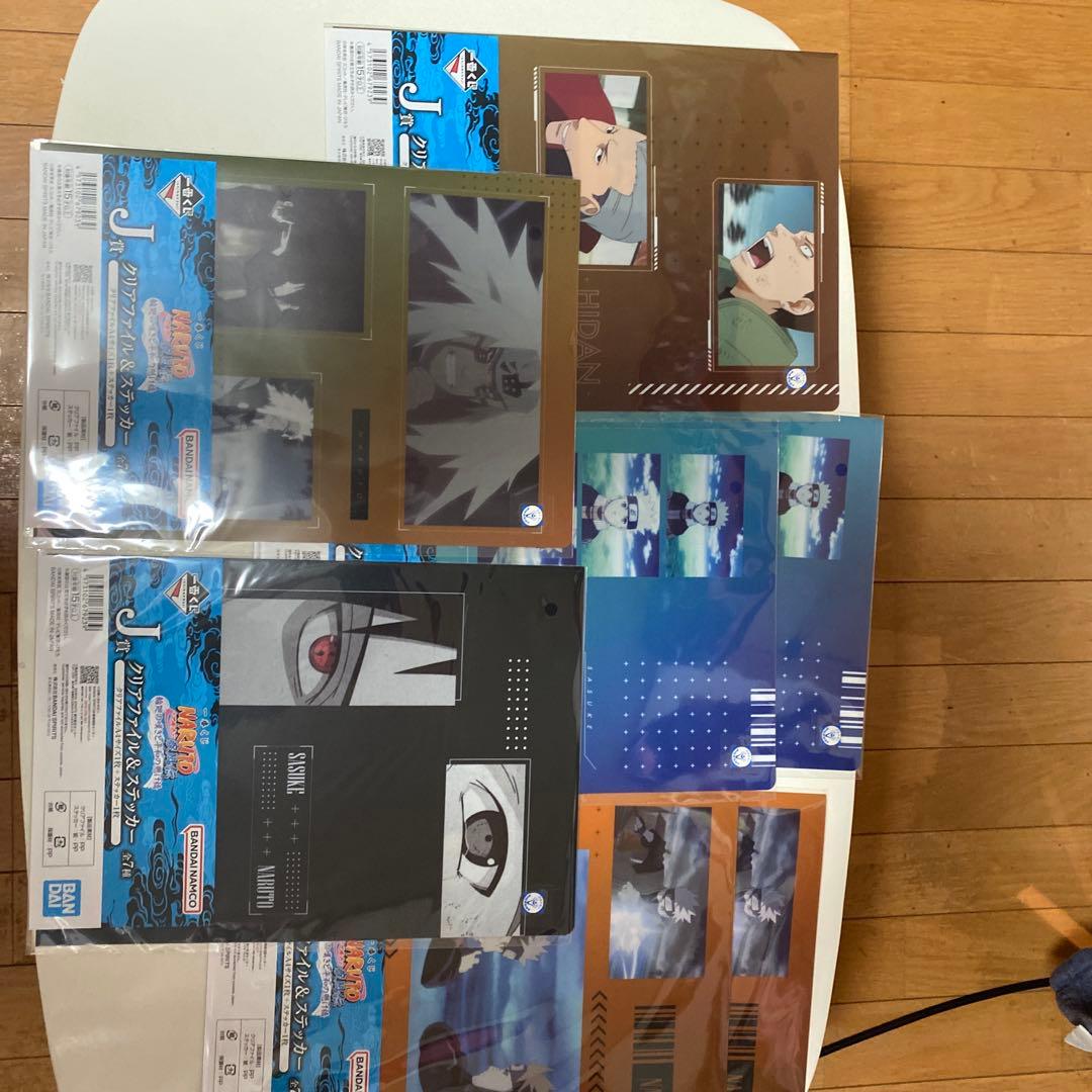 NARUTO 一番くじ　フィギュア4つ＋下位賞