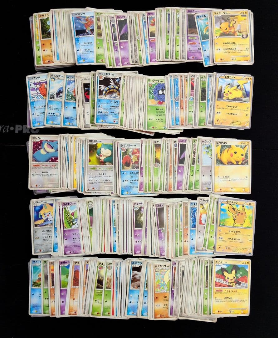 ノーマル 500枚セット まとめ売りPT DP BW XY ピカチュウ
