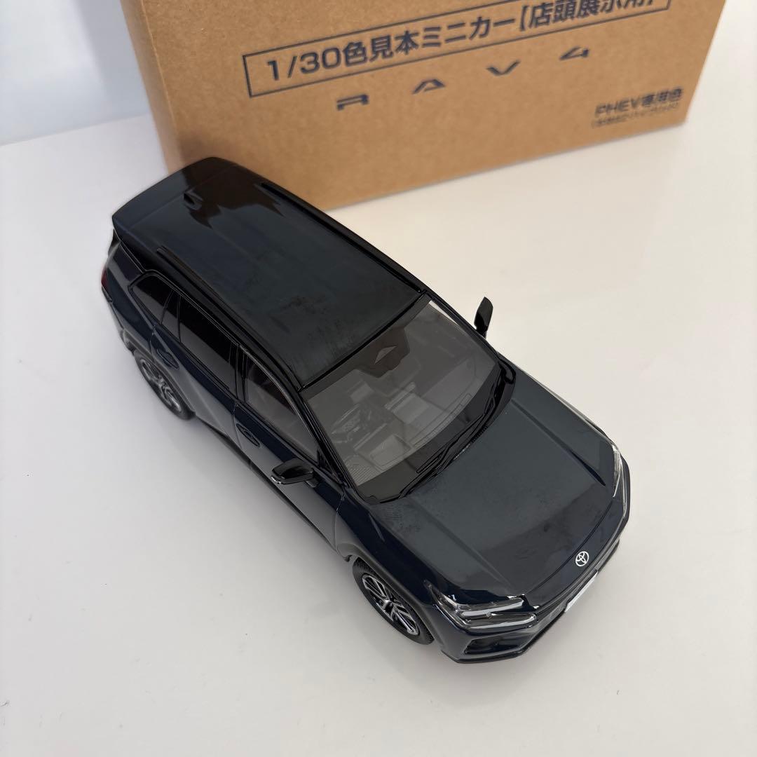 トヨタ 新型RAV4 ミニカー カラーサンプル マッシブグレー【非売品
