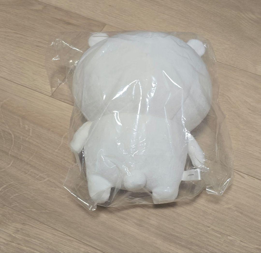 【美品】自分つっこみくま　ぴえん　うるうる