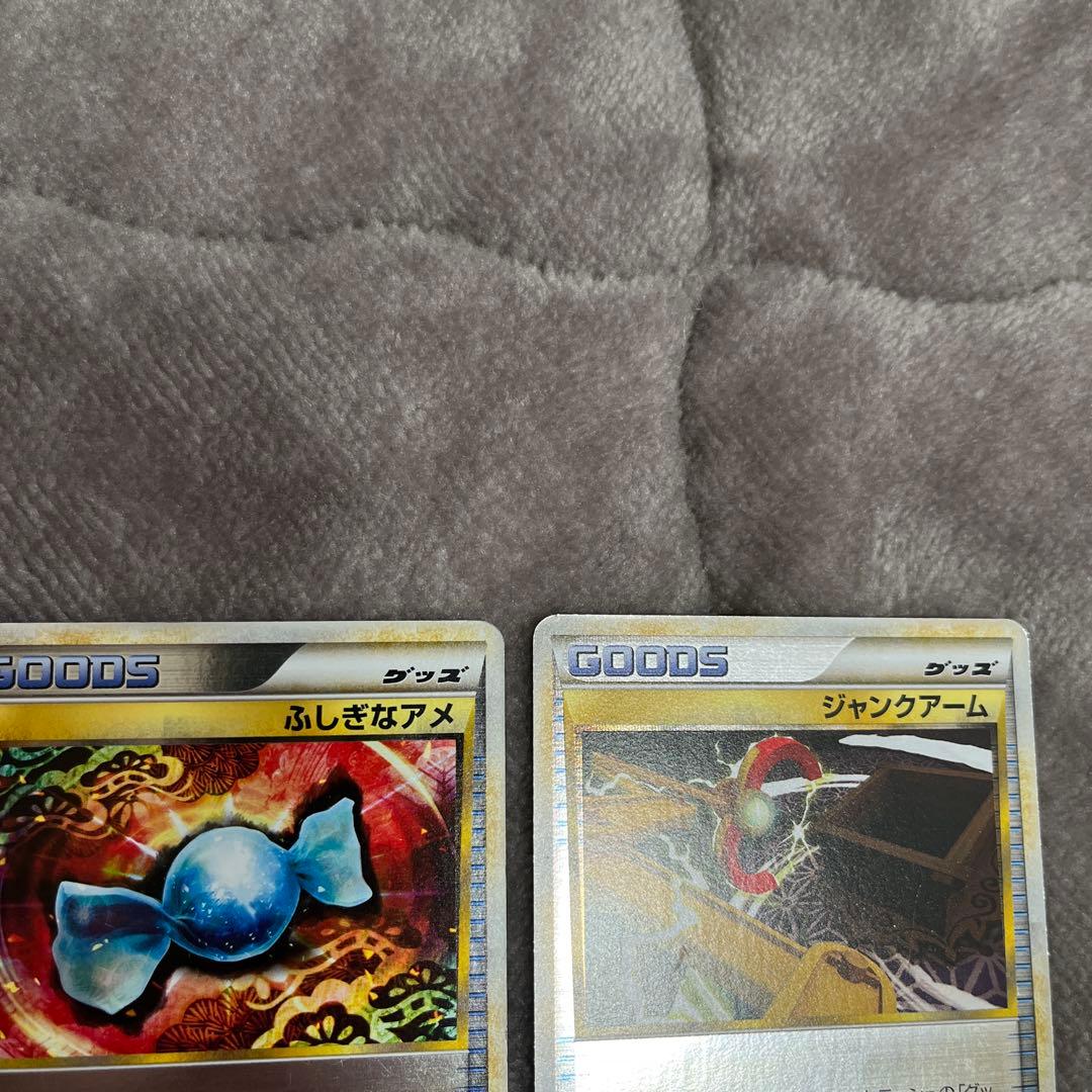 最安値！ふしぎなアメ レジェンド ミラー 071/080 ポケカ ジャンク