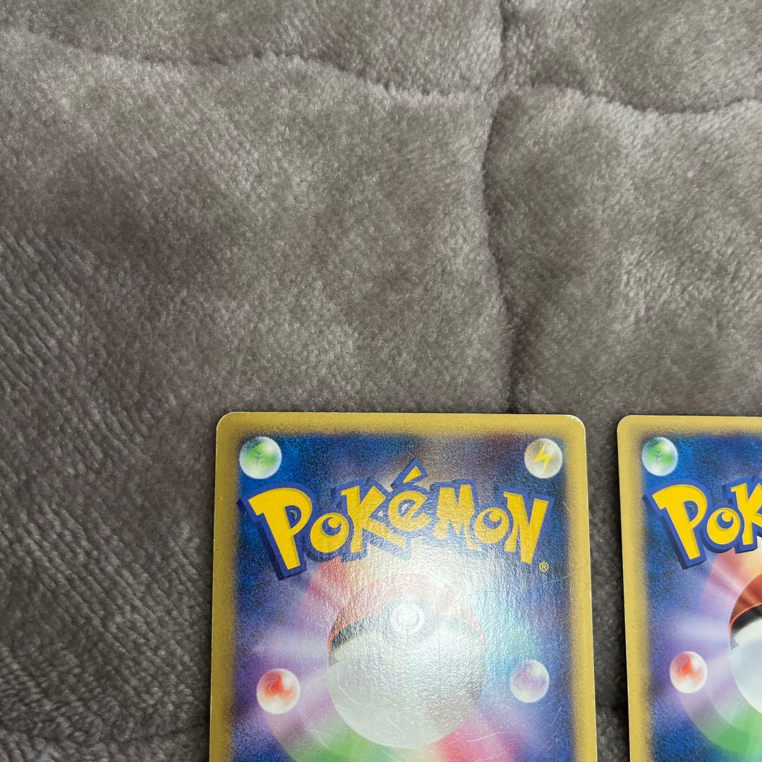 最安値！ふしぎなアメ レジェンド ミラー 071/080 ポケカ ジャンク