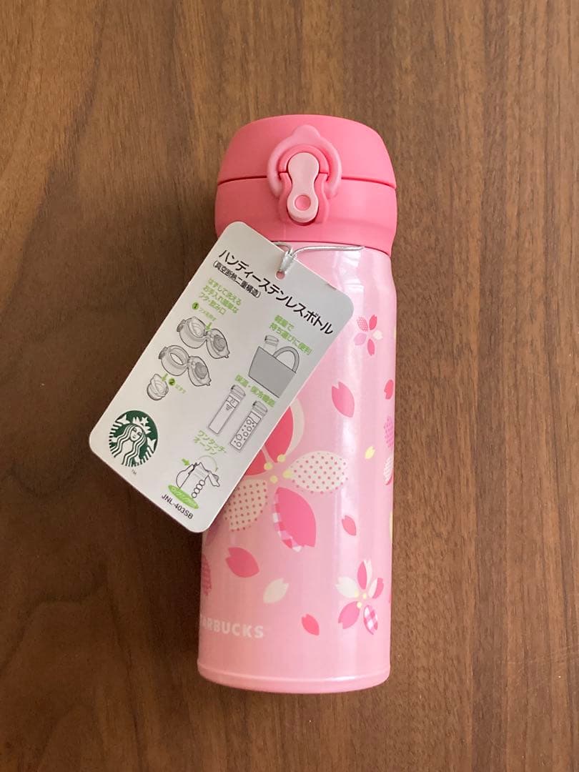 2022 スターバックス　桜　さくら　ハンディーステンレスボトル　ピンク