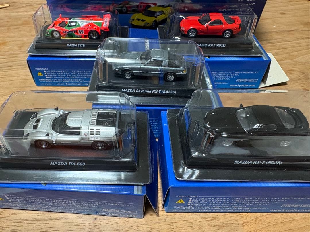 MAZDAロータリーエンジンミニカーコレクション20台 ⭐︎シークレット