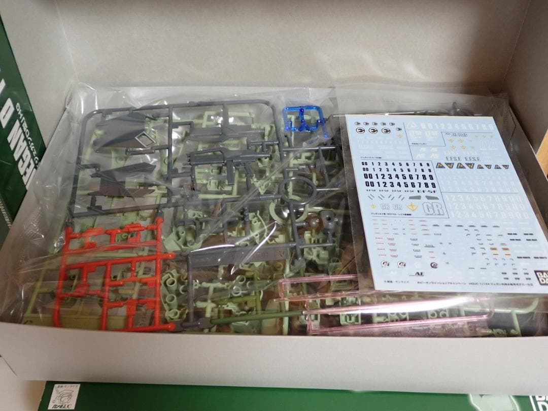 HGUC 1/144 RGM-89D ジェガンＤ型×3個　＋　特典デカール1枚