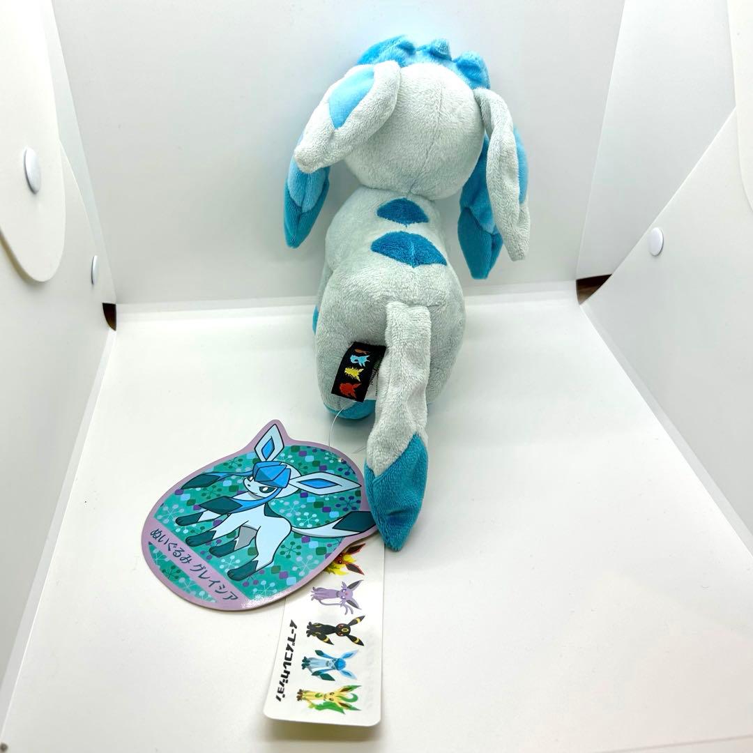 ポケモンセンター グレイシア イーブイコレクション ぬいぐるみ - メルカリ