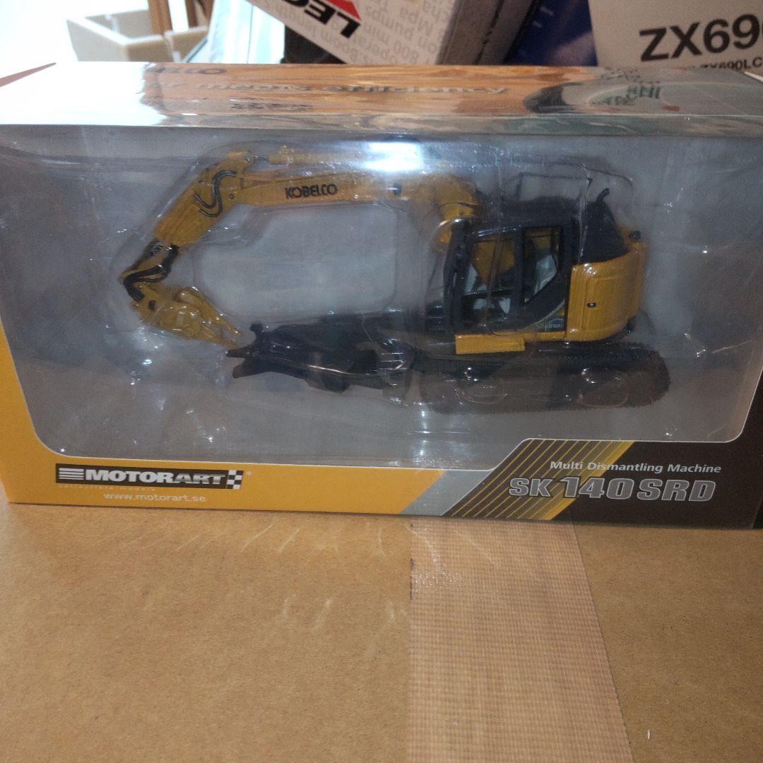 コベルコ建機　KOBELCO SK 140SRD 1/50 Conrad 1/50 Kobelco SK1300DLC-10 Demolition Crawler Excavator 建設