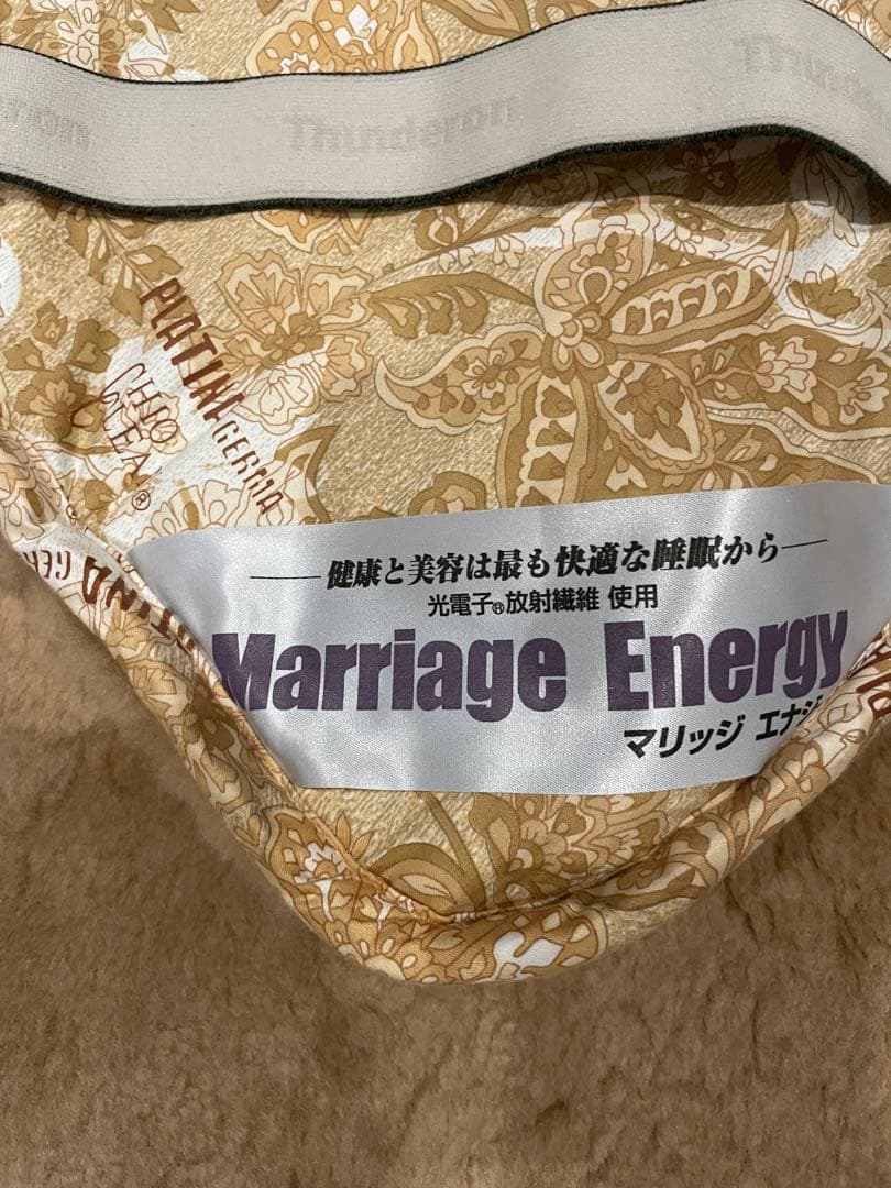 MOUTON COLLECTION 健美ムートンパッド ダブルサイズ