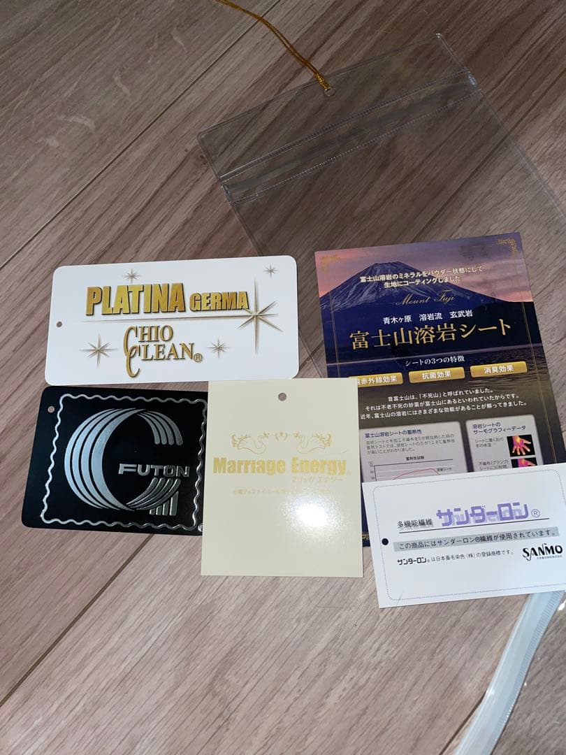 MOUTON COLLECTION 健美ムートンパッド ダブルサイズ