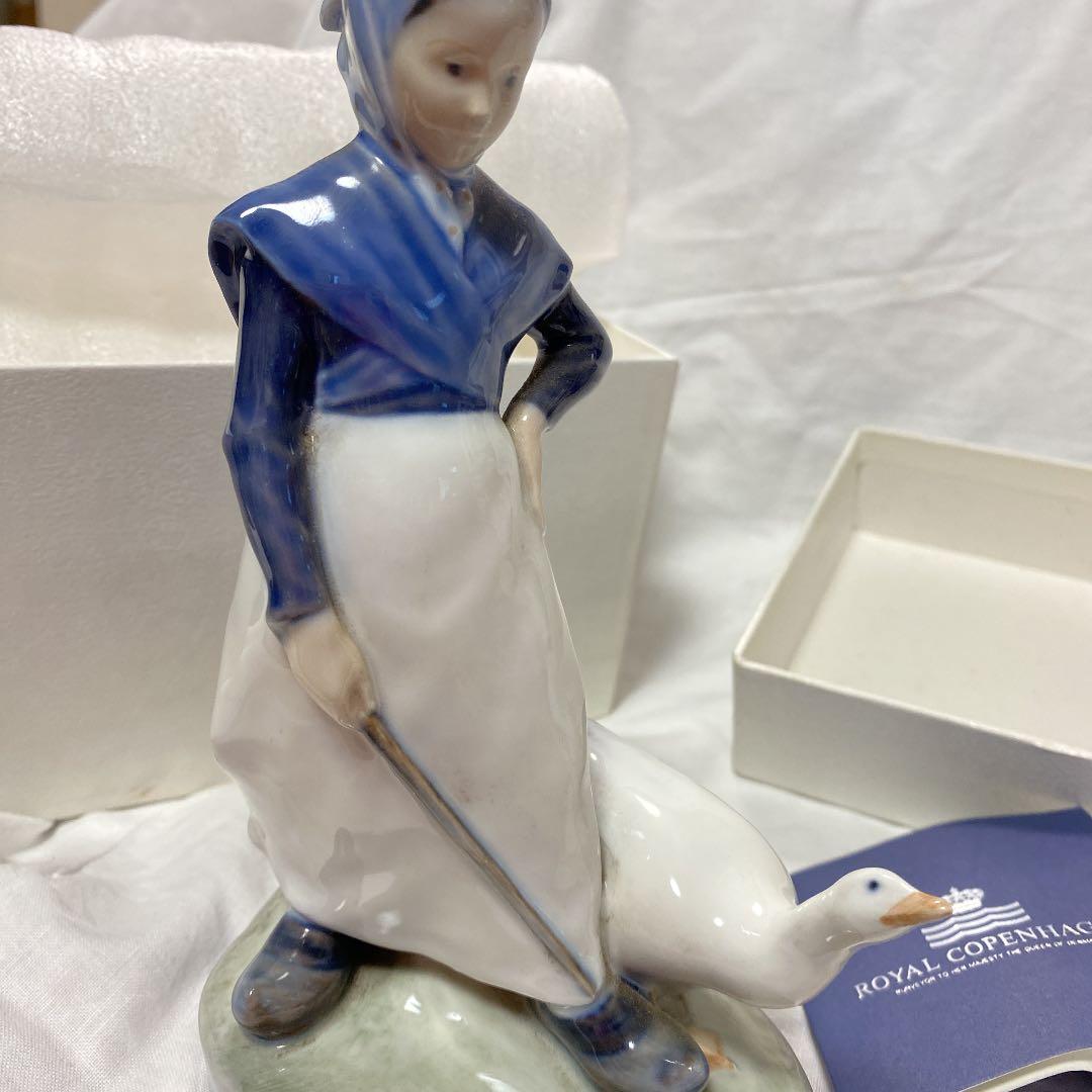 ロイヤル　コペンハーゲン　ポーセリン　デンマークの名品