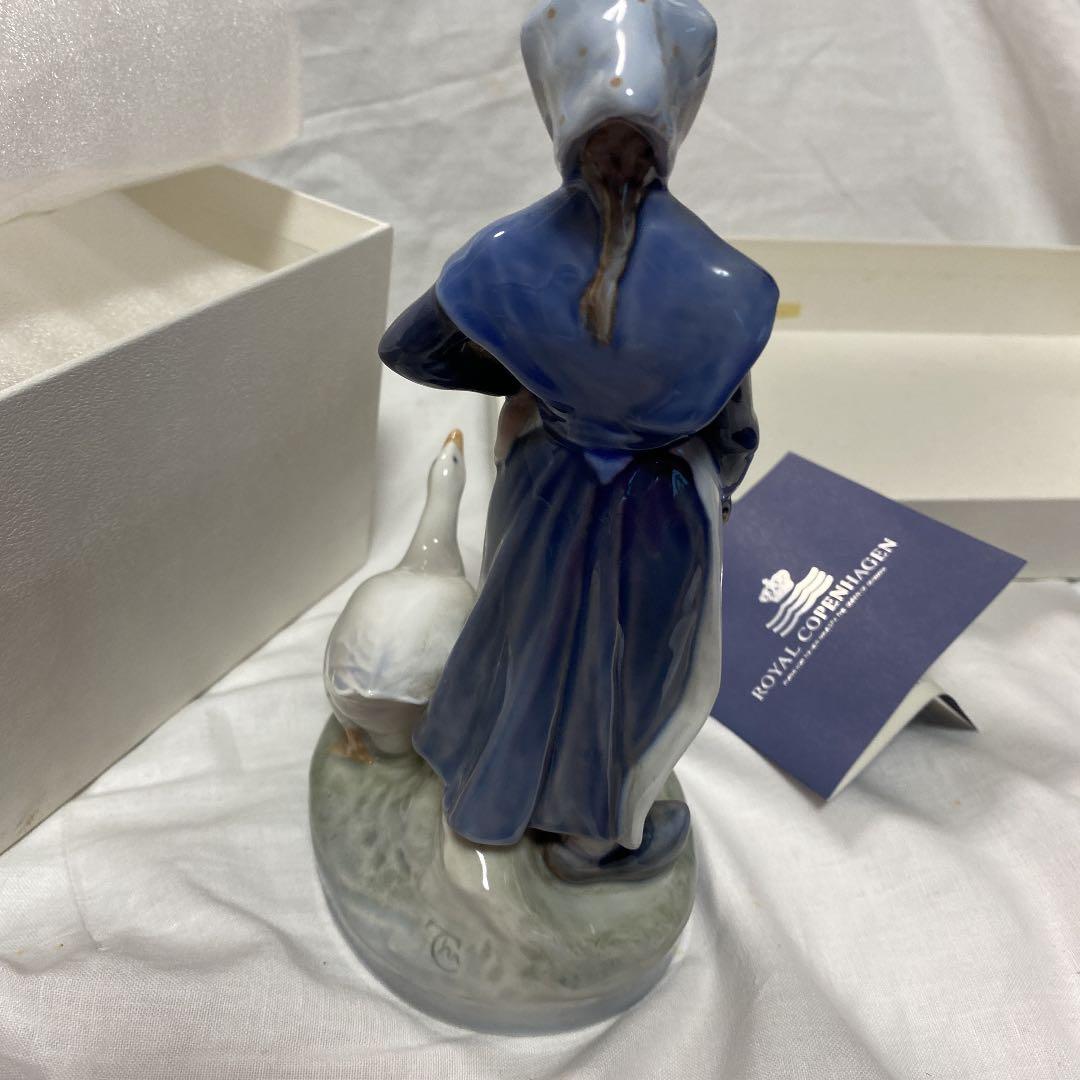 ロイヤル　コペンハーゲン　ポーセリン　デンマークの名品