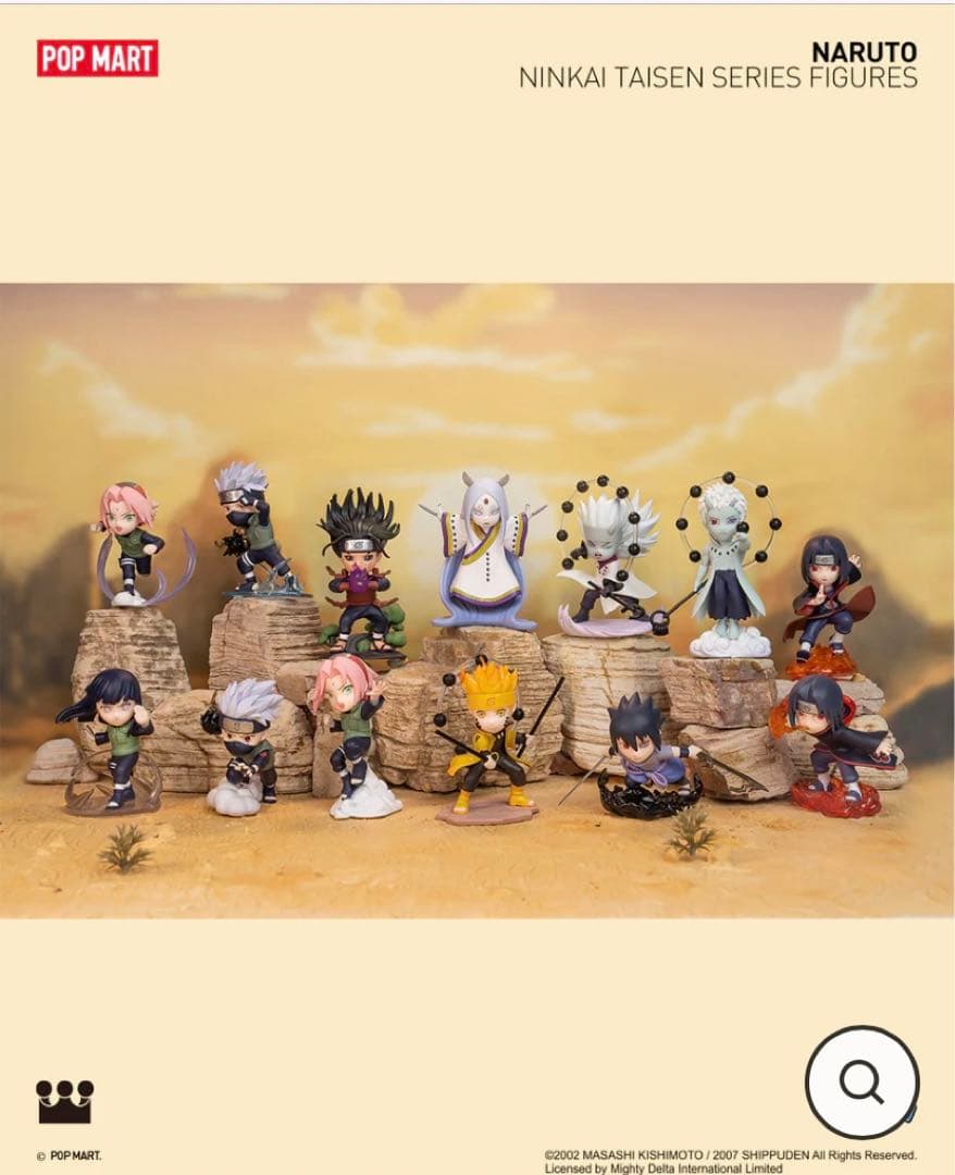 忍界大戦シリーズ POP MART NARUTO ナルト 日向ヒナタ - メルカリ