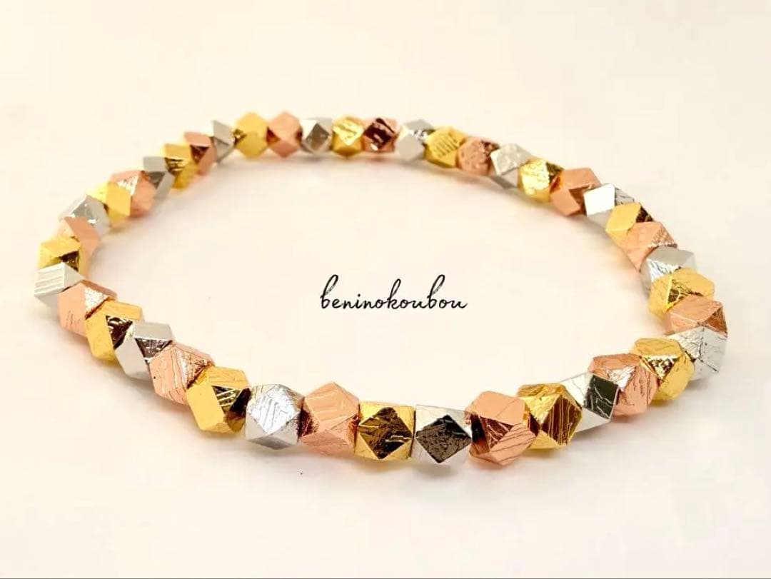 〈一点物〉アルタイ隕石（メテオライト）MIXカラー|金運・変革を象徴するブレス