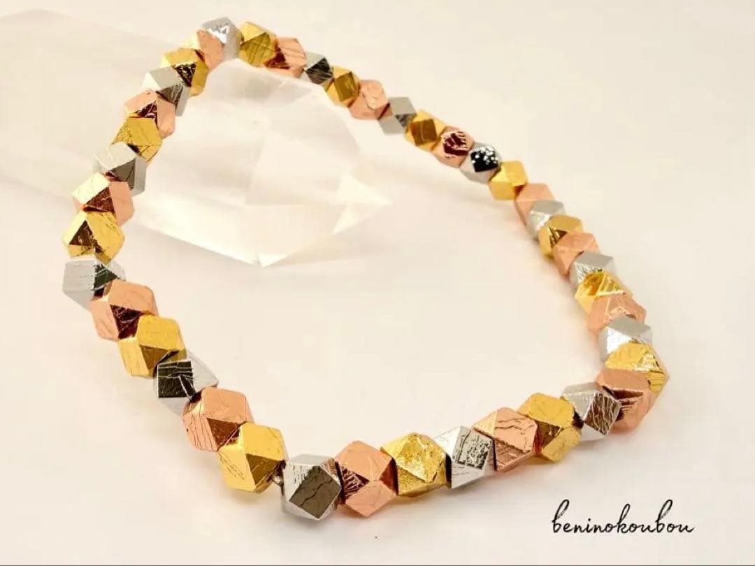 〈一点物〉アルタイ隕石（メテオライト）MIXカラー|金運・変革を象徴するブレス