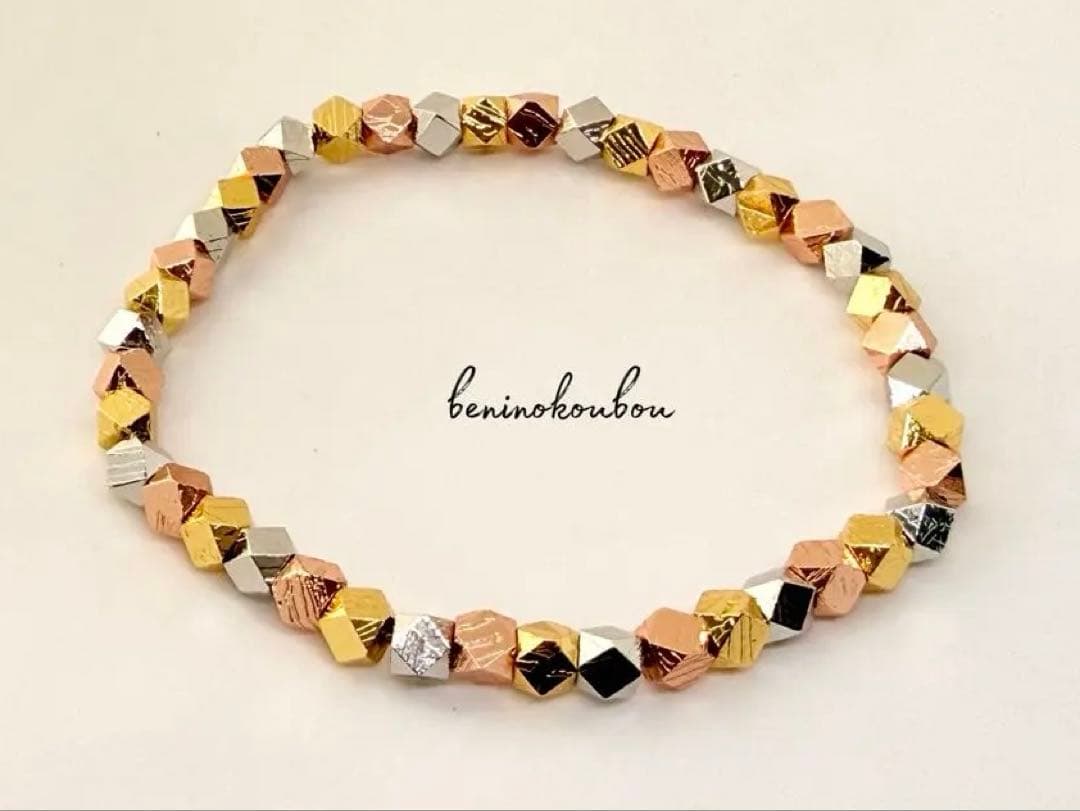 〈一点物〉アルタイ隕石（メテオライト）MIXカラー|金運・変革を象徴するブレス